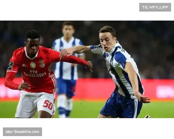 葡超三强分差仅四分 波尔图葡萄牙体育本菲卡陷入历史级冠军争夺